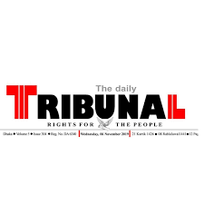 The Daily Tribunal