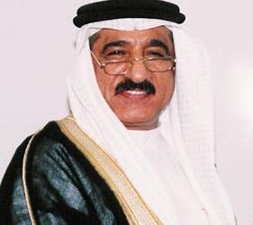 Abdulla Al Hawaj